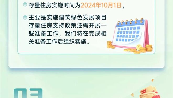 皮亚尼奇：尤文遇到困难不能只怪阿莱格里，希望罗马留住迪巴拉